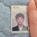 member face