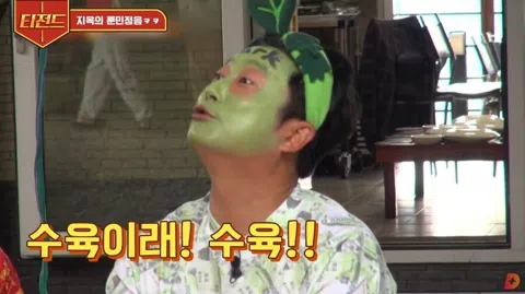 정모 대표 이미지