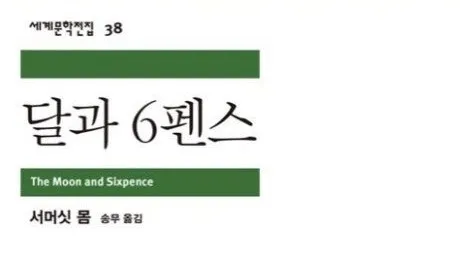 정모 대표 이미지