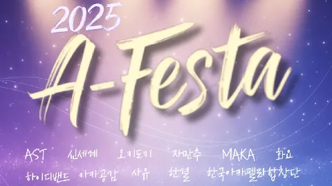 정모 대표 이미지