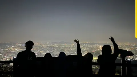 정모 대표 이미지