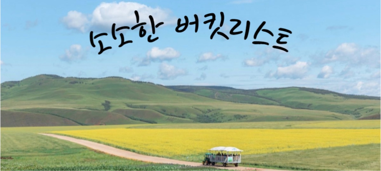 모임 이미지 1