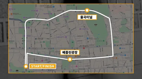 정모 대표 이미지