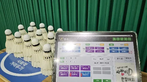 정모 대표 이미지