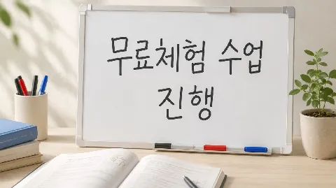정모 대표 이미지
