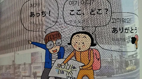 정모 대표 이미지