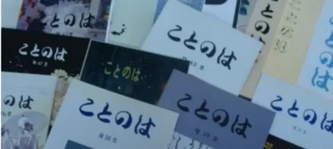 모임 대표 이미지