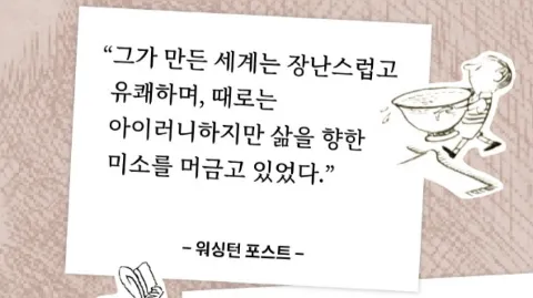 정모 대표 이미지