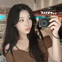 member face