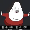 member face