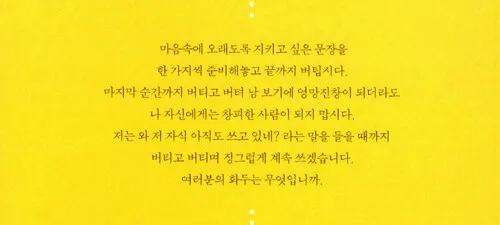 모임 이미지 1