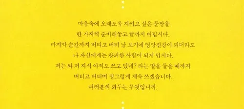 모임 대표 이미지