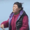 member face