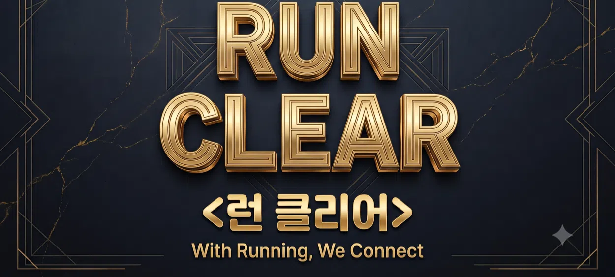 모임 이미지 1