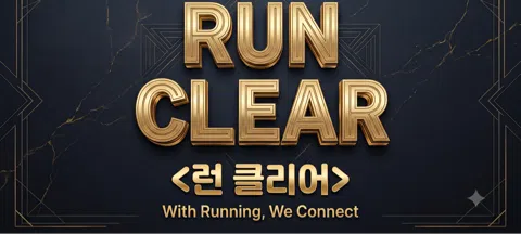모임 대표 이미지