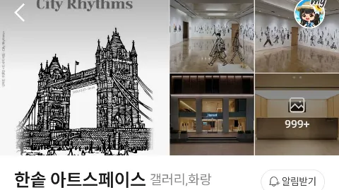 정모 대표 이미지