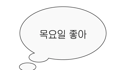 정모 대표 이미지