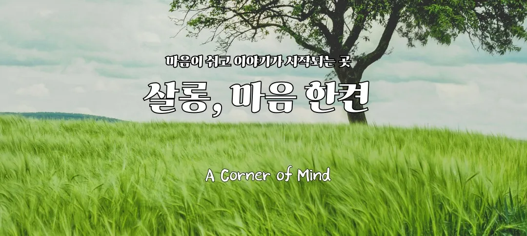 모임 이미지 1