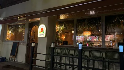 정모 대표 이미지