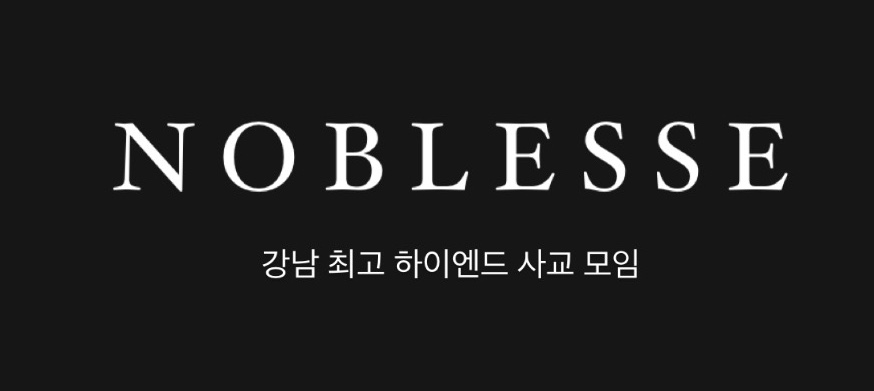 모임 이미지 1