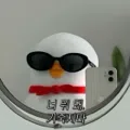 member face