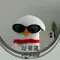 member face