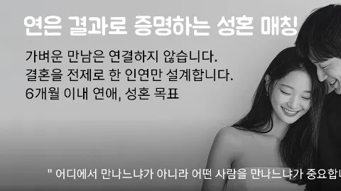 정모 대표 이미지