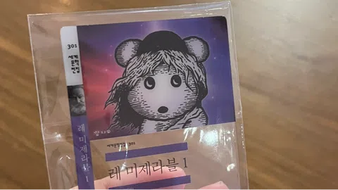 정모 대표 이미지