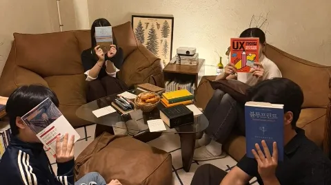 정모 대표 이미지