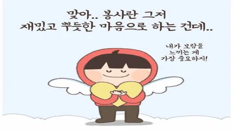 정모 대표 이미지