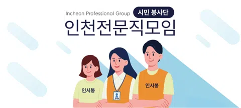 모임 대표 이미지