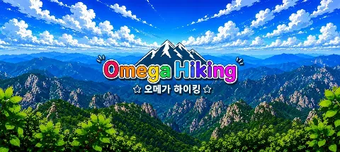 모임 대표 이미지
