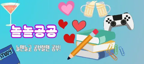 모임 대표 이미지
