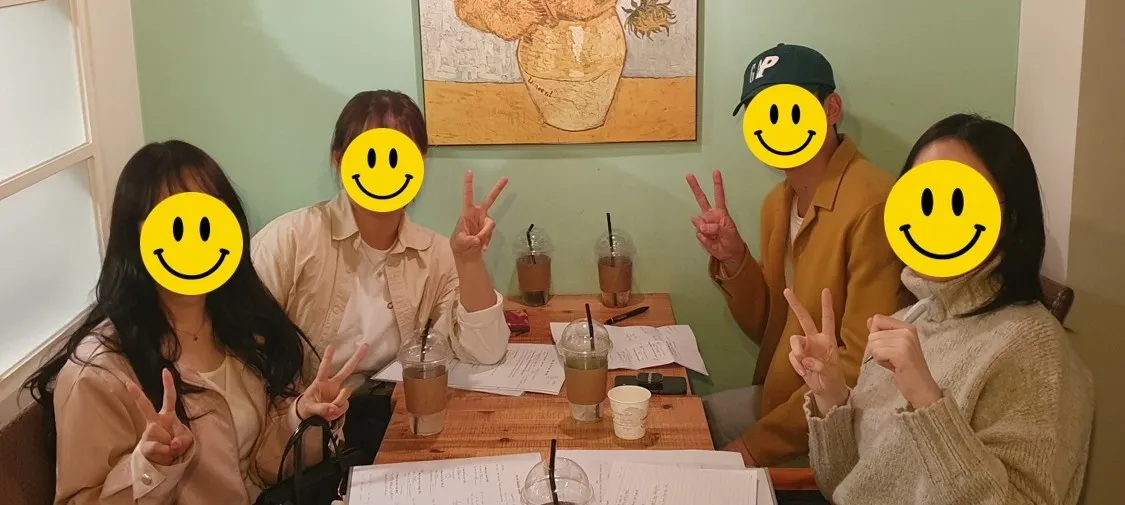 모임 이미지 1