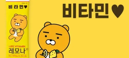 모임 대표 이미지