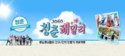 모임 대표 이미지