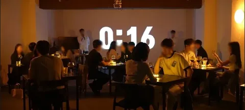 모임 대표 이미지