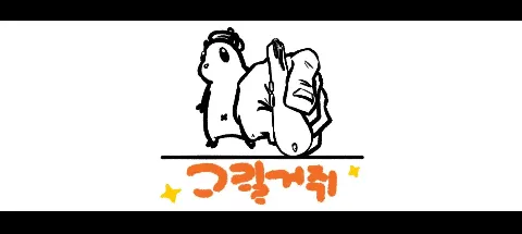 모임 대표 이미지