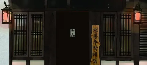 모임 대표 이미지