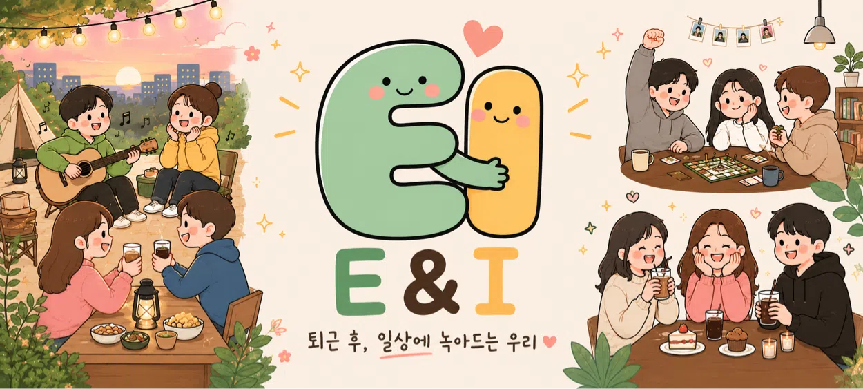 모임 이미지 1