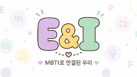 정모 대표 이미지