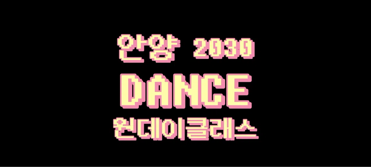 모임 이미지 1