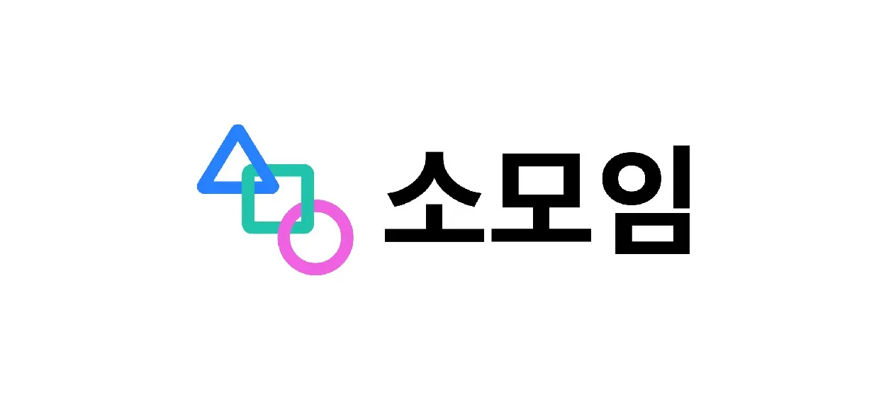 모임 이미지 1