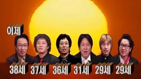 정모 대표 이미지