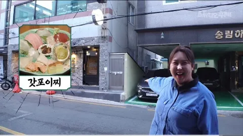 정모 대표 이미지