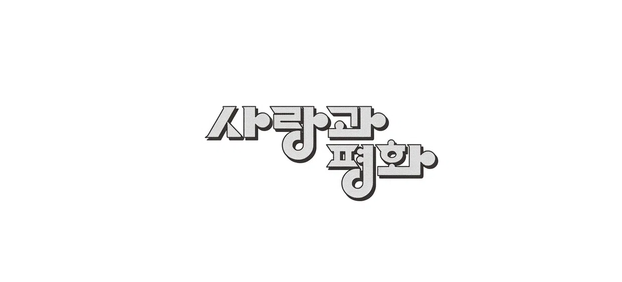 모임 이미지 1