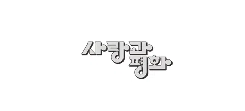 모임 대표 이미지