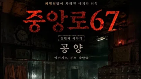 정모 대표 이미지