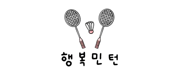 모임 대표 이미지