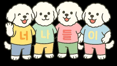 정모 대표 이미지